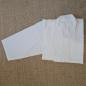 Preview: Gi made of cotton - fabric color white - size 175 cm ➤ www.bokken-shop.de. Gi suitable for Iaido, Aikdo, Kendo, Jodo. Your Budo dealer!